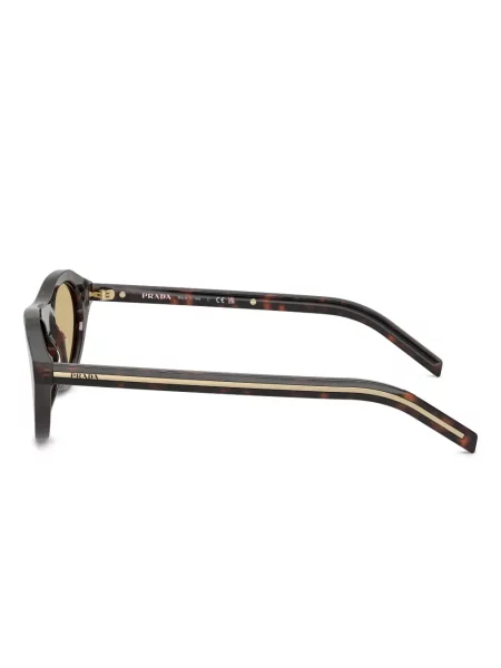 Napszemüveg Prada Eyewear barna