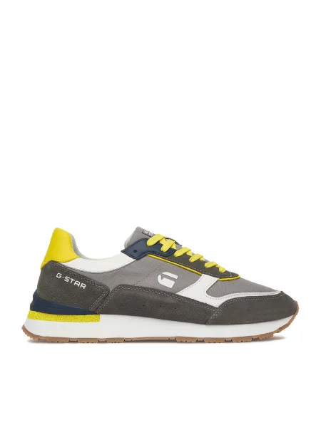 G-Star Raw Sneakers gri