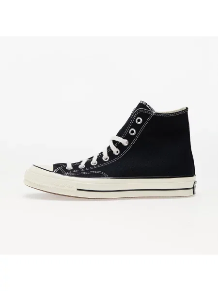Trampki Converse czarne