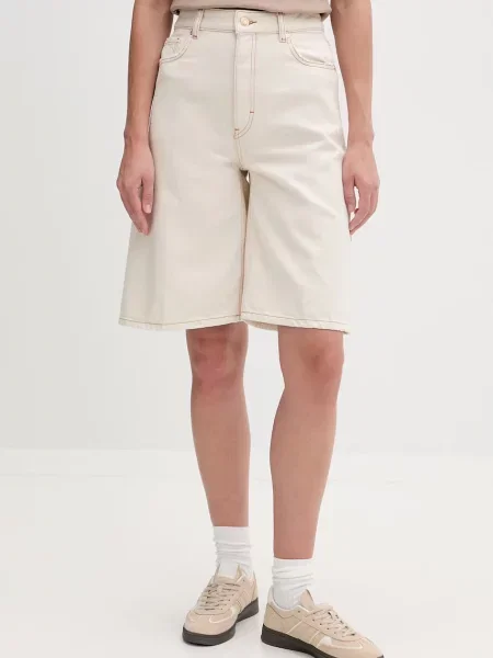 HUGO szorty beżowe