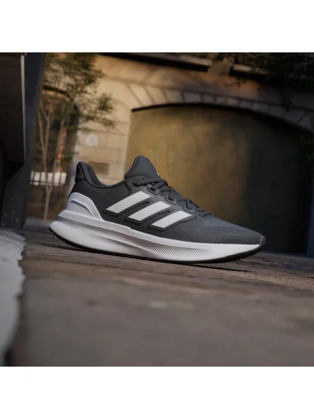 Běžecké běžecké boty Adidas bílé