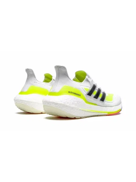 Sneakersy Adidas UltraBoost białe