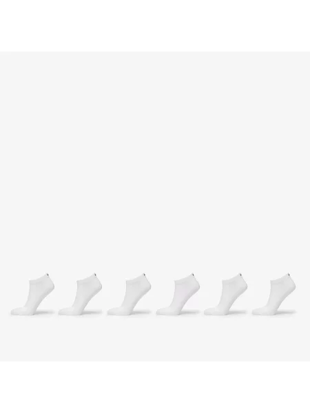 Șosete Hugo Boss alb