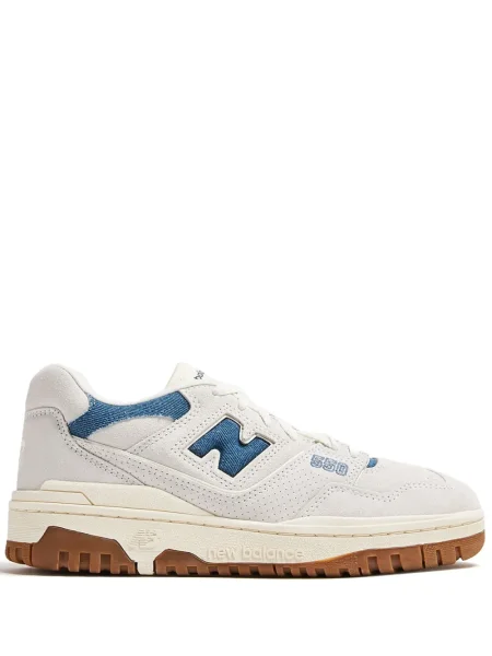 Tenisice New Balance 574 bijela