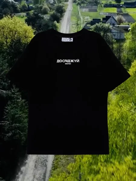 Футболка Bezlad черная