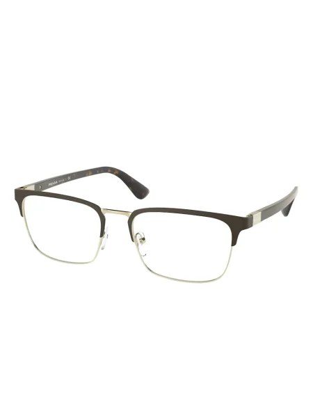 Γυαλιά ηλίου Prada Eyewear χρυσό