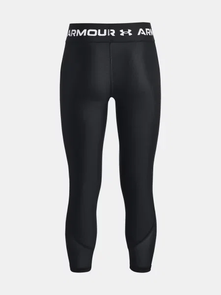 Tajice Under Armour bijela