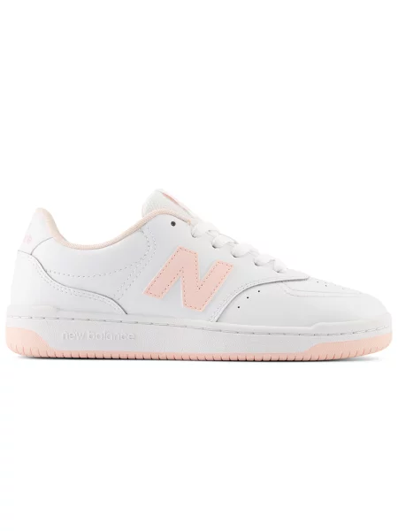 Buty New Balance white/pink białe