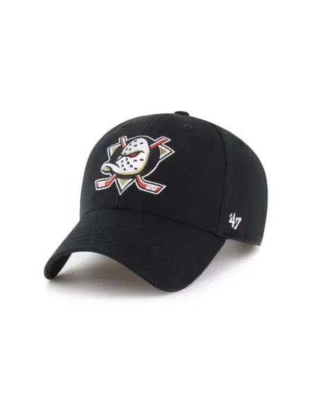 Șapcă 47 Brand negru