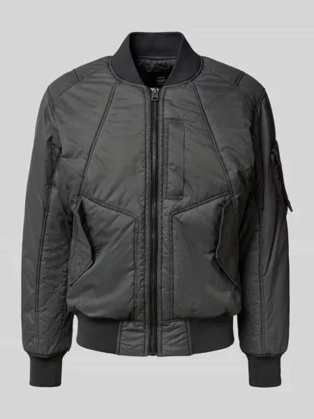 Bomberka z prążkowanymi wykończeniami G-star Raw szary