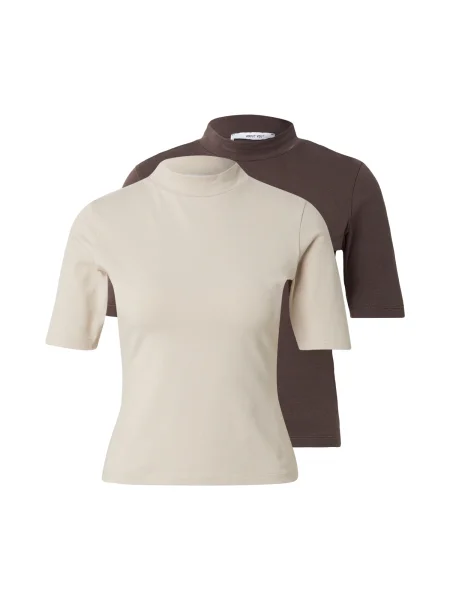 ABOUT YOU Tricou Lenni / maro închis bej