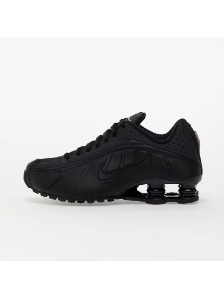 Tenisky Nike černé
