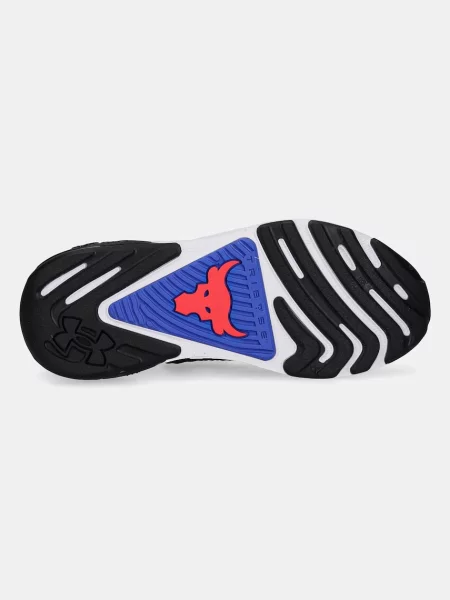 Under Armour tornacipő Projekt Rock 7 fekete