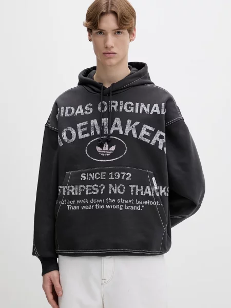 Geacă Adidas Originals gri