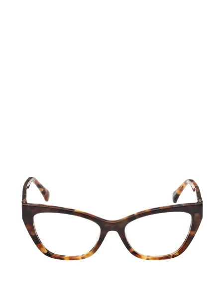 Ochelari de soare Max Mara Eyewear maro