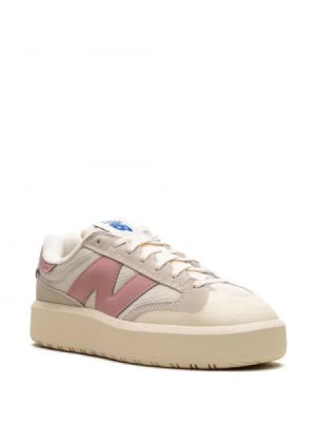 Zomšinės sportbačiai New Balance
