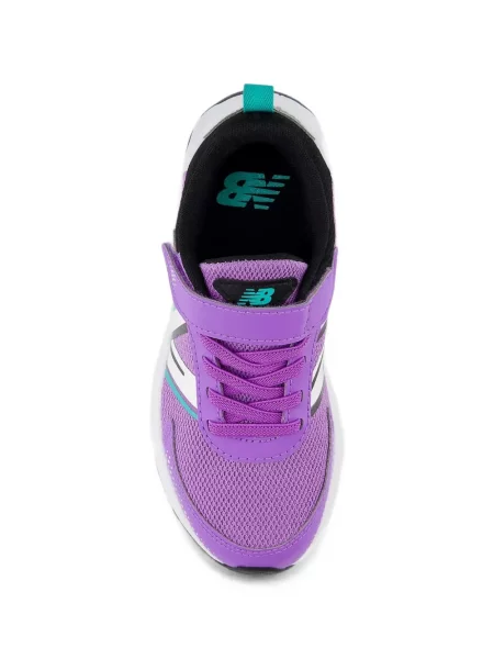 Sneakersy dziecięce New Balance fioletowe