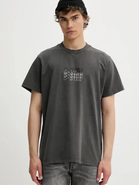G-Star tricou din cu imprimeu gri