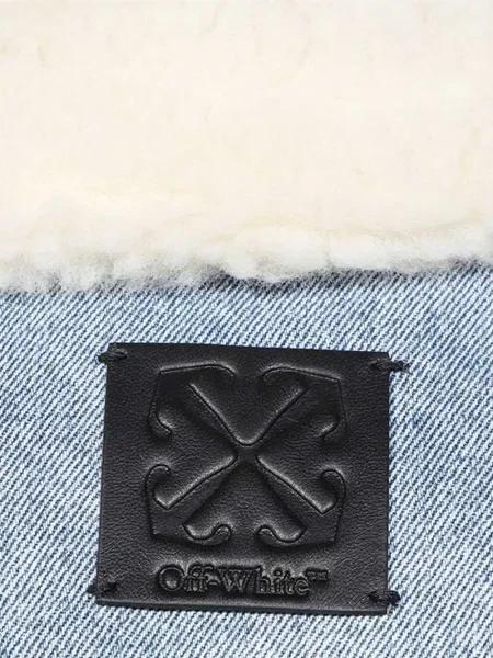 Kamizelka jeansowa Off-white biała