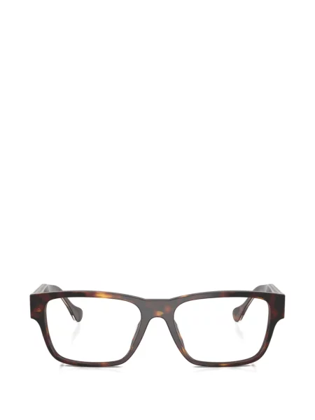 Ochelari de soare Versace Eyewear maro