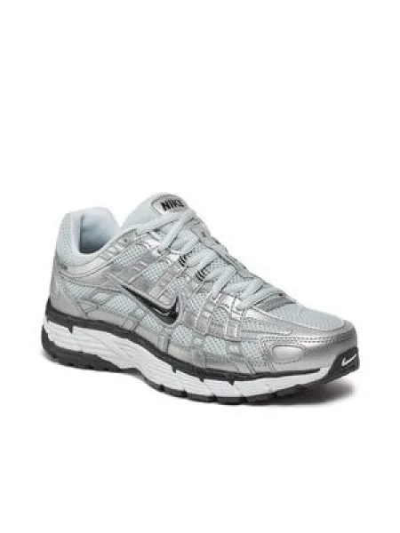 Tenisky Nike stříbrné
