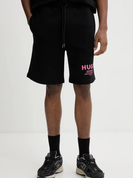 Къс панталон Hugo Blue бяло