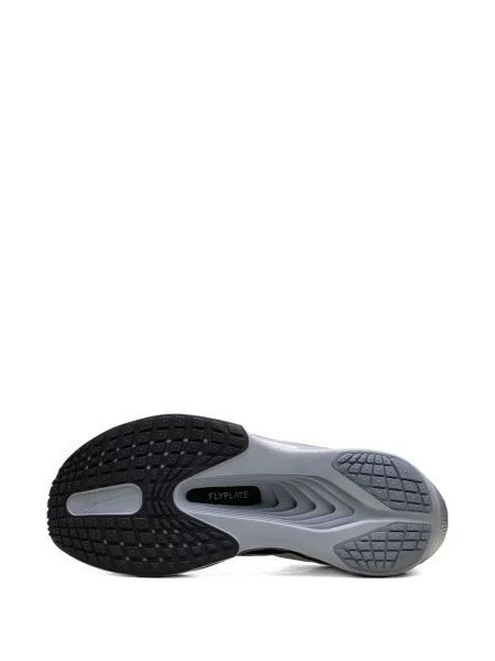 Tenisice Nike Vomero siva