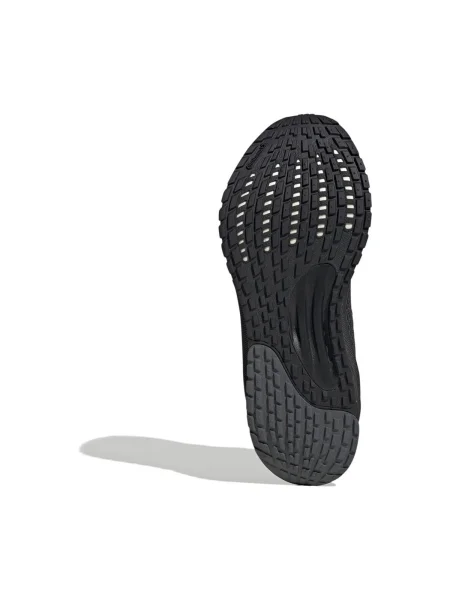 Tenisky Adidas Supernova