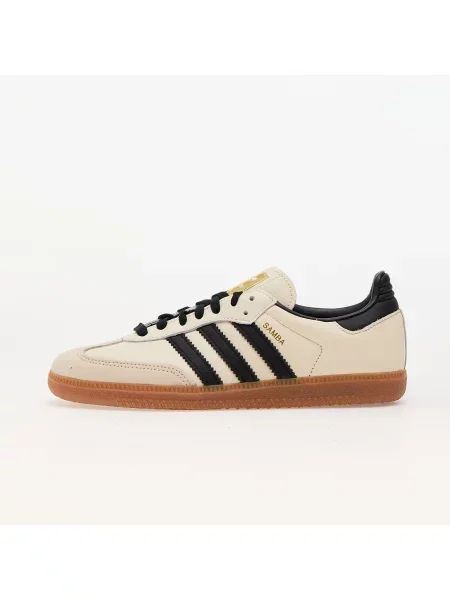 Superge Adidas Originals bež