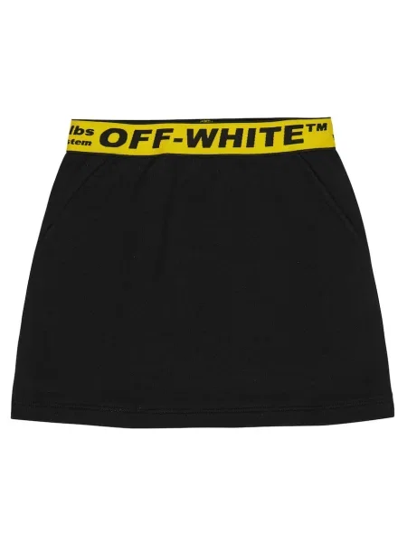 Φούστα Off-white λευκό