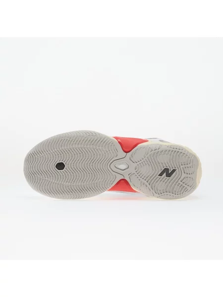 Tenisky New Balance BB White EUR bílé