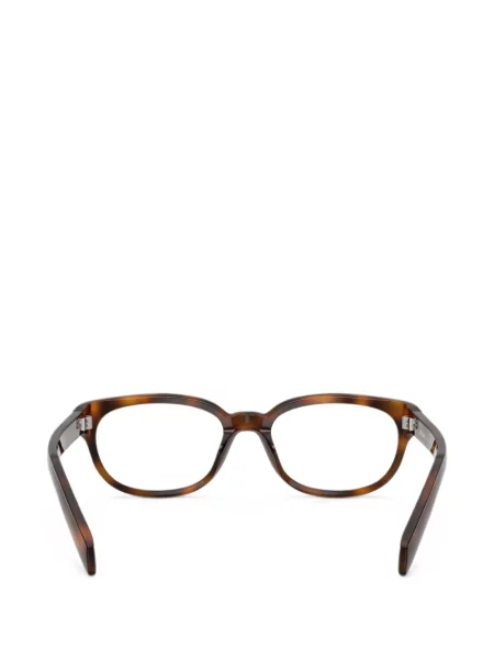 Γυαλιά ηλίου Prada Eyewear καφέ