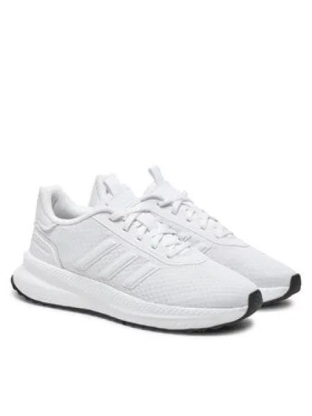 Adidas Sneakersy X_PLR Path Shoes bílá