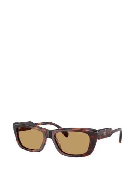 Ochelari de soare Miu Miu Eyewear maro