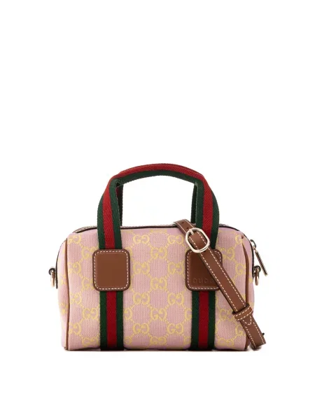Torebka Gucci skórzana beżowa