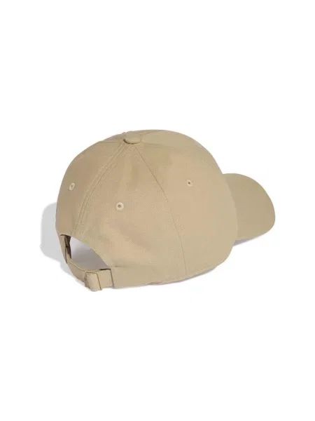 Baseball sapka Adidas bézs