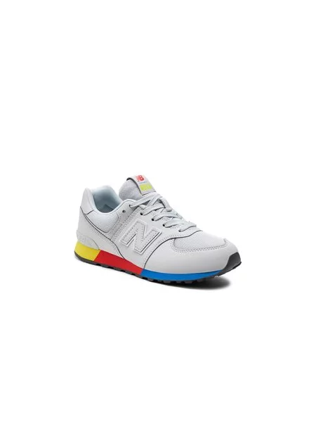 New Balance Sneakersy šedá