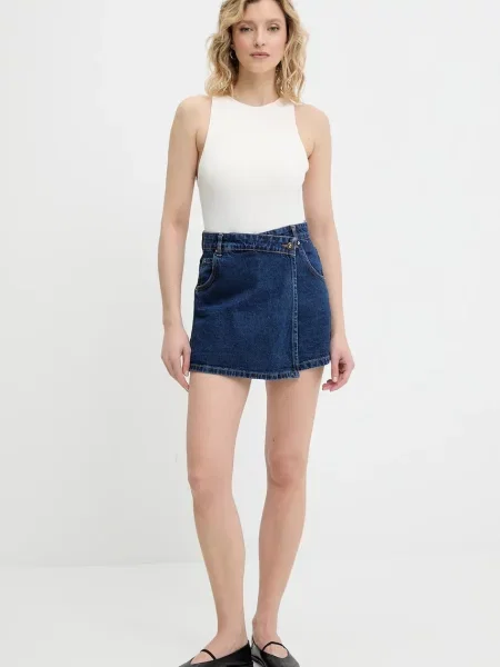 Боді Answear Lab білий