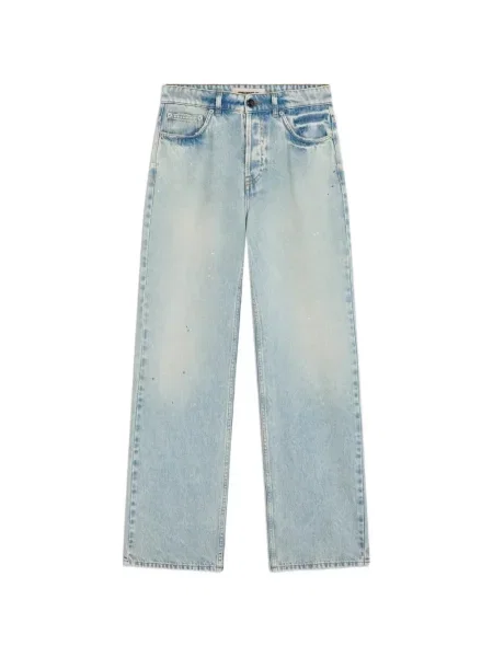 Blugi Semicouture albastru