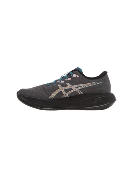 Běžecké běžecké boty Asics Gel-cumulus šedé