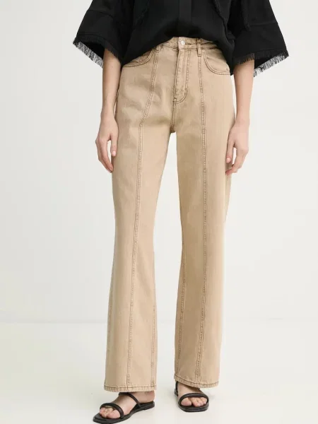 Blugi 2ndday cu talie înaltă bej