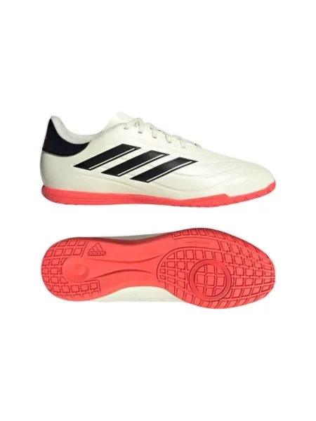 Félcipo Adidas bézs