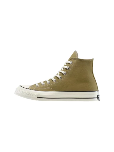 Pantofi Converse maro
