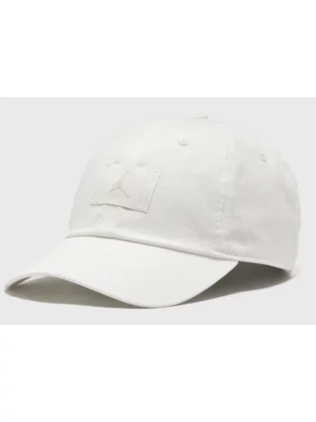 Trampki Air Jordan białe