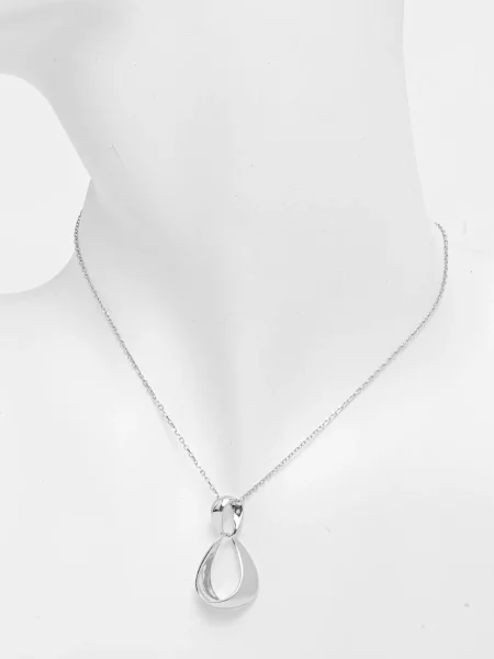 Ожерелье Answear.lab серебряное