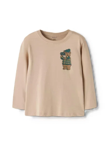 NAME IT Tricou NMMVELIX închis / maro cappuccino / verde pin / portocaliu bej