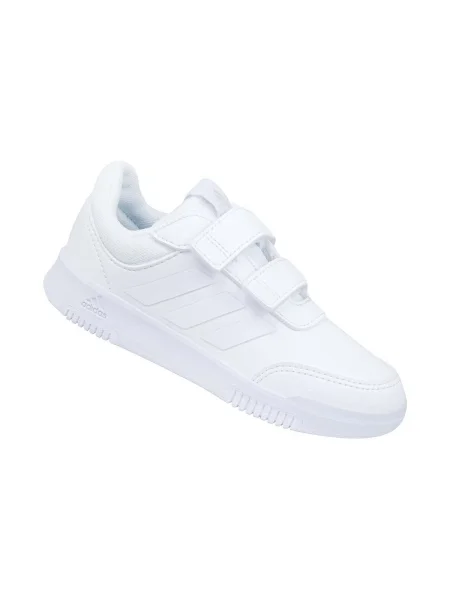 Gyerek félcipő Adidas fehér