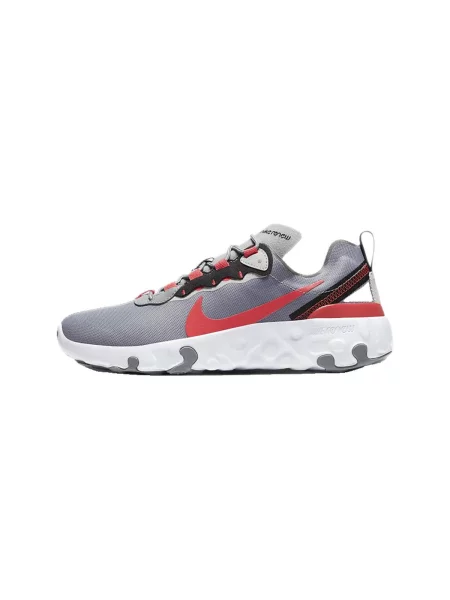 Tenisky Nike Element sivá
