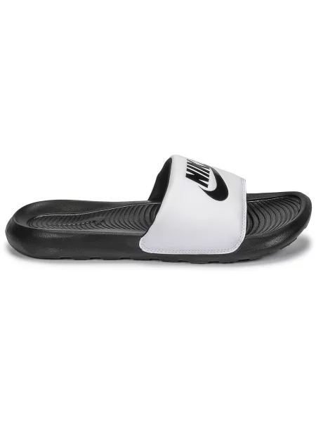 Natikače Nike crna