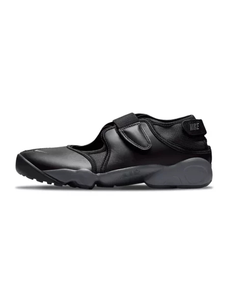 Sneakersy Nike skórzane czarne
